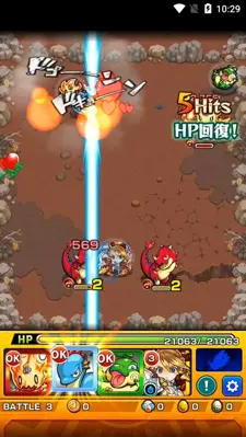 Monster Strike android App screenshot 2