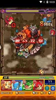 Monster Strike android App screenshot 6